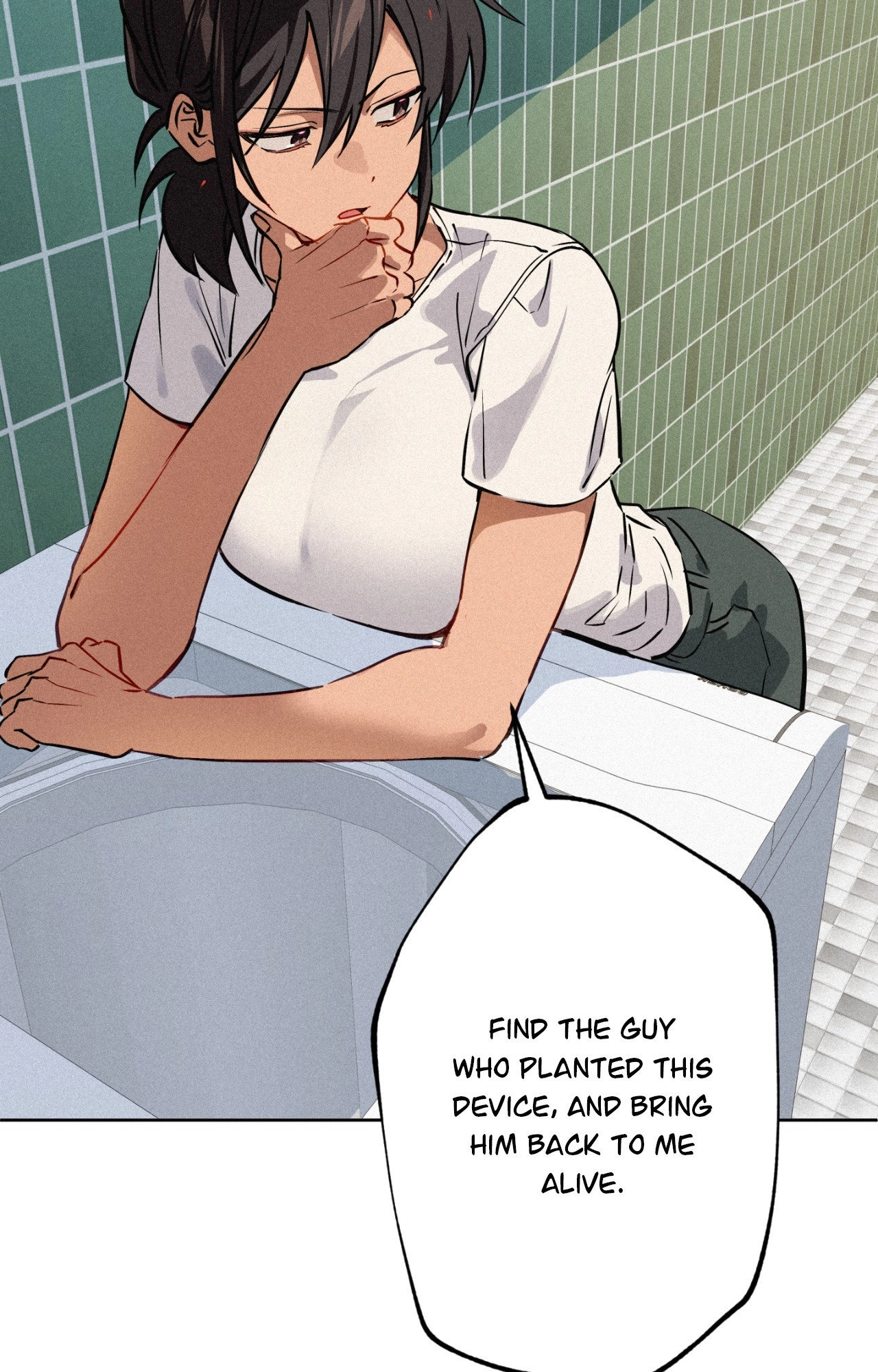 Hito Kui Chapter 21 page 51 - 