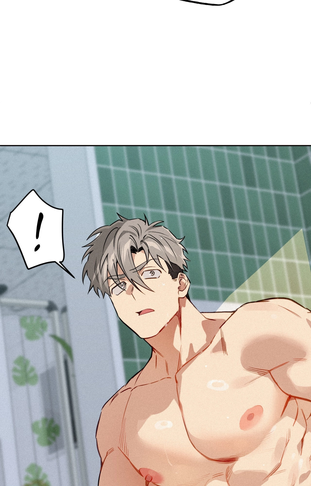 Hito Kui Chapter 21 page 52 - 