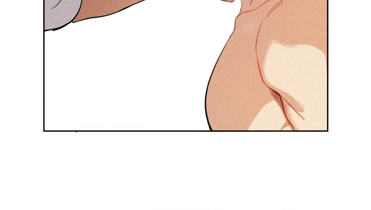 Hito Kui Chapter 21 page 60 - 