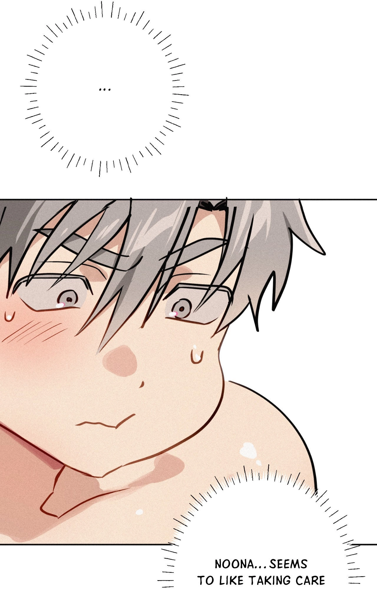 Hito Kui Chapter 21 page 73 - 