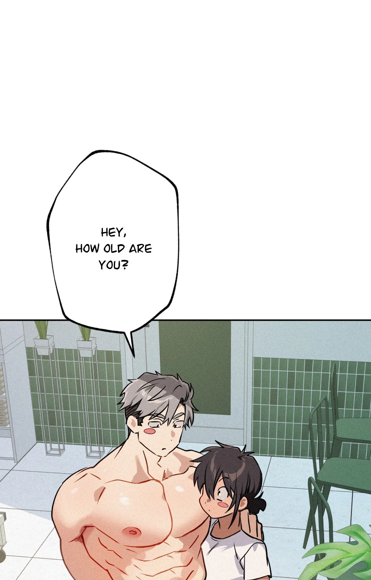 Hito Kui Chapter 21 page 79 - 