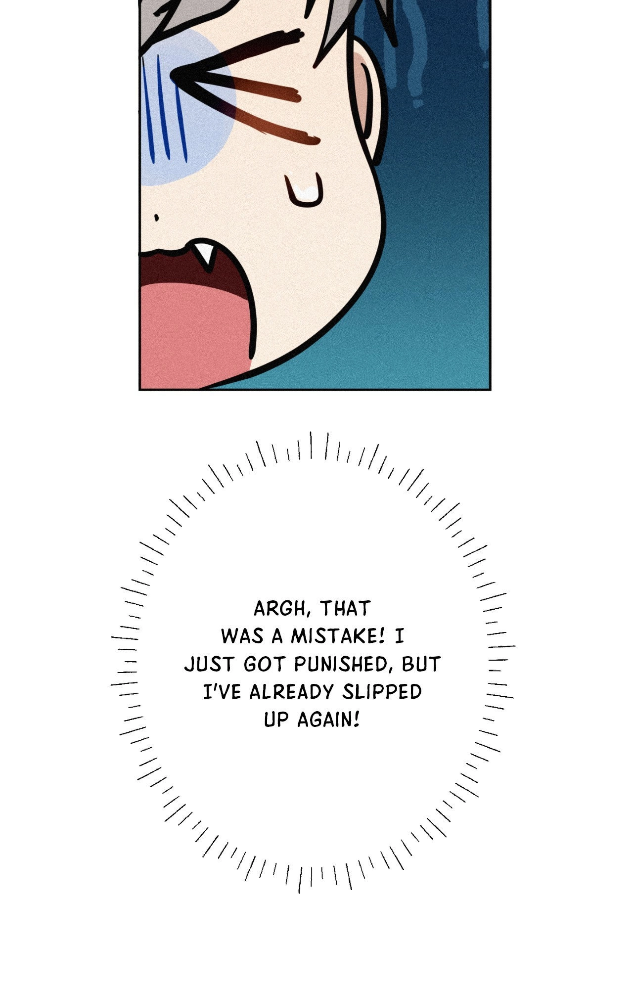 Hito Kui Chapter 21 page 81 - 