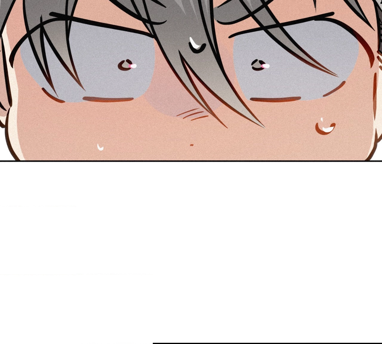 Hito Kui Chapter 21 page 86 - 
