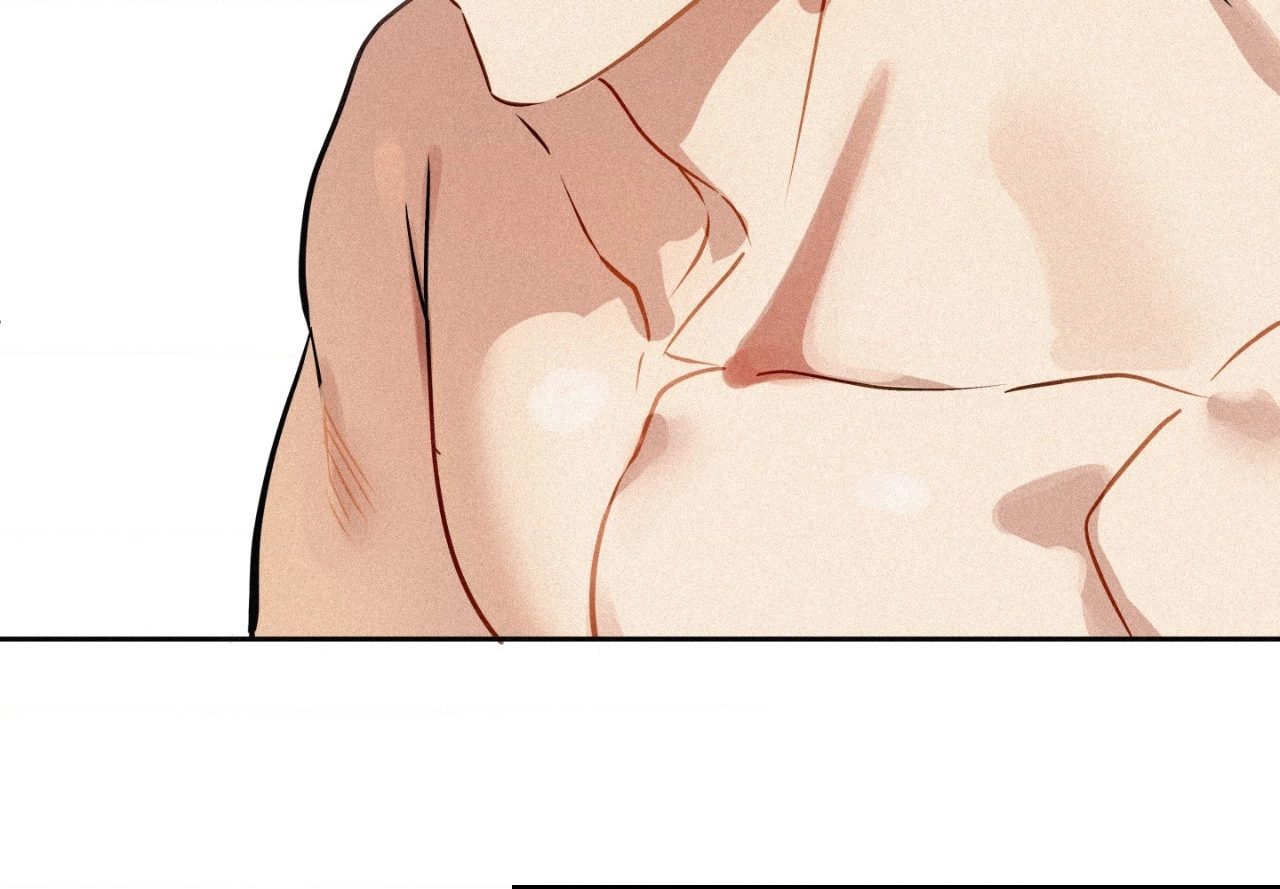 Hito Kui Chapter 21 page 91 - 