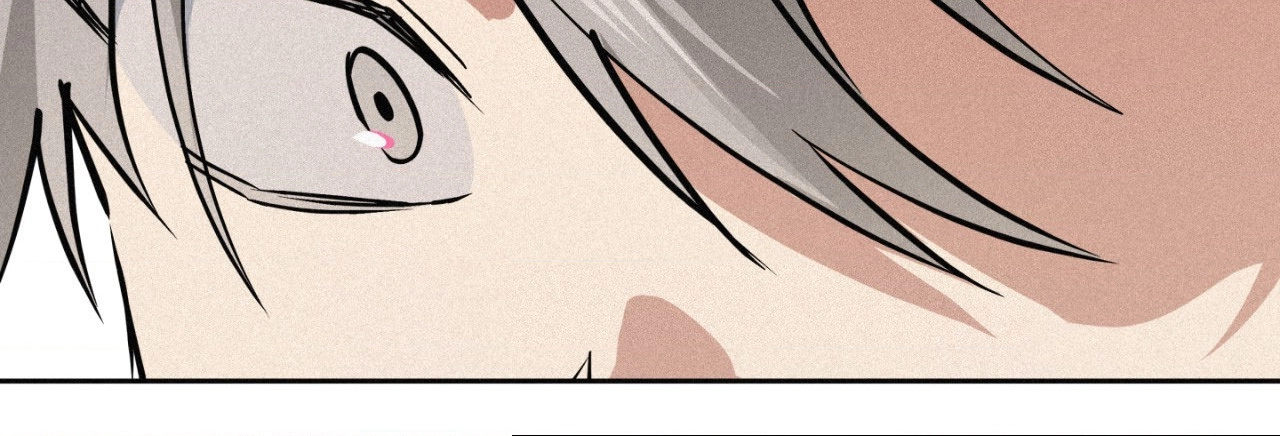 Hito Kui Chapter 21 page 95 - 