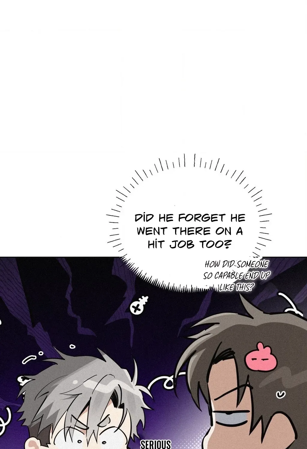 Hito Kui Chapter 22 page 106 - 
