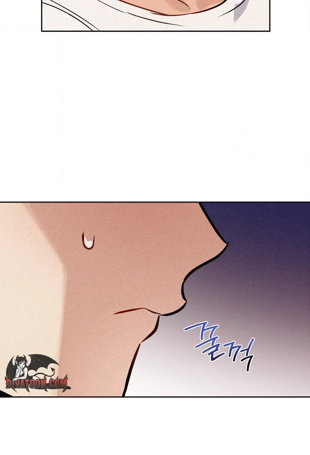 Hito Kui Chapter 22 page 17 - 