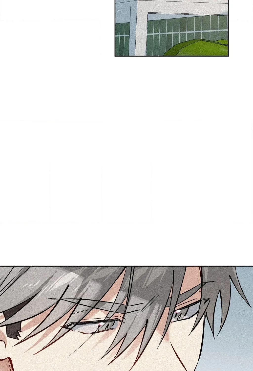 Hito Kui Chapter 22 page 3 - 