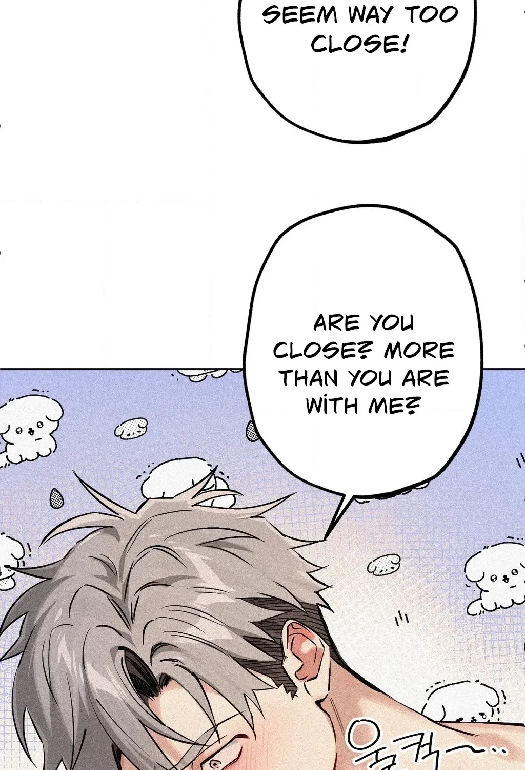Hito Kui Chapter 22 page 27 - 