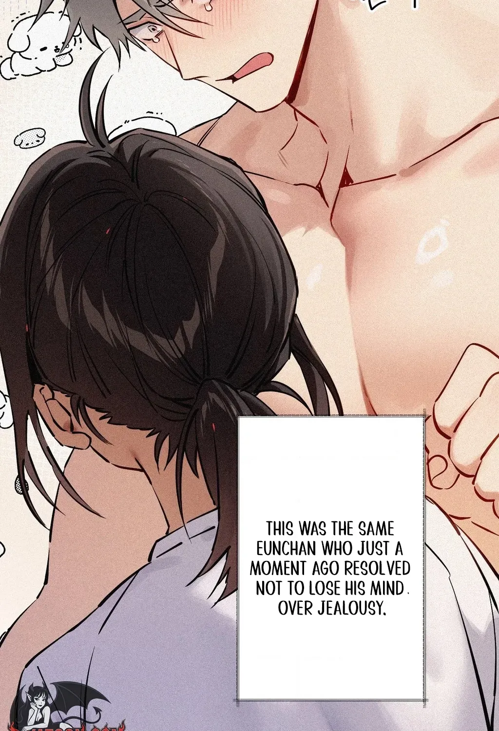 Hito Kui Chapter 22 page 28 - 