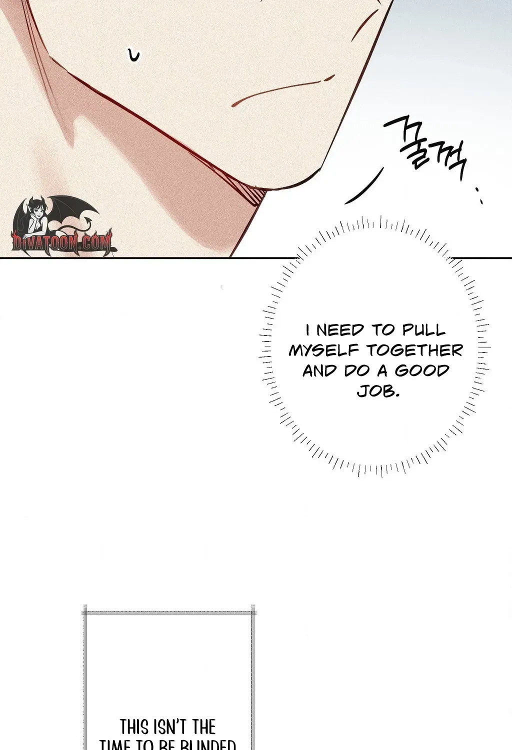 Hito Kui Chapter 22 page 4 - 