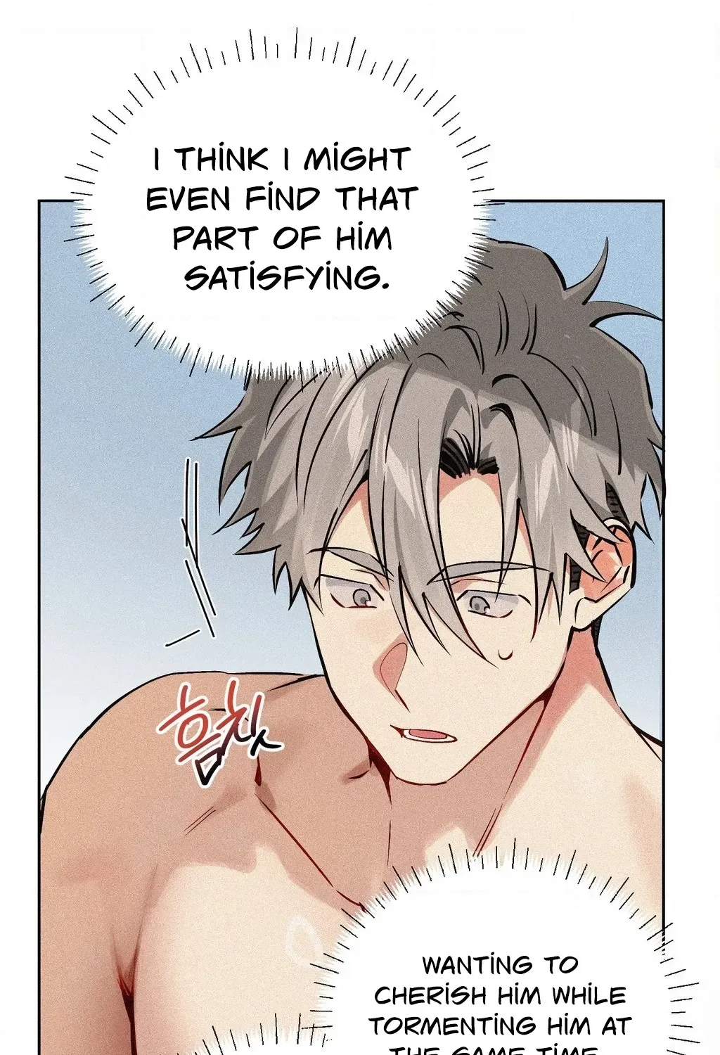 Hito Kui Chapter 22 page 41 - 