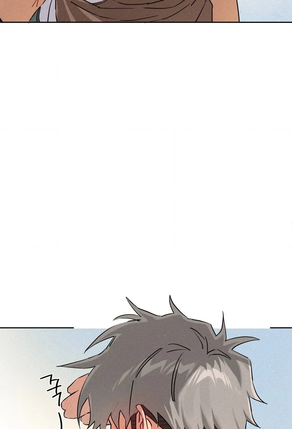 Hito Kui Chapter 22 page 67 - 