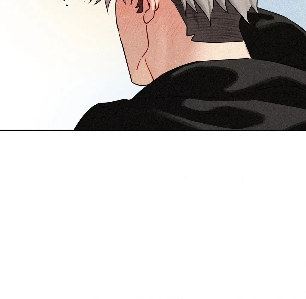 Hito Kui Chapter 22 page 68 - 