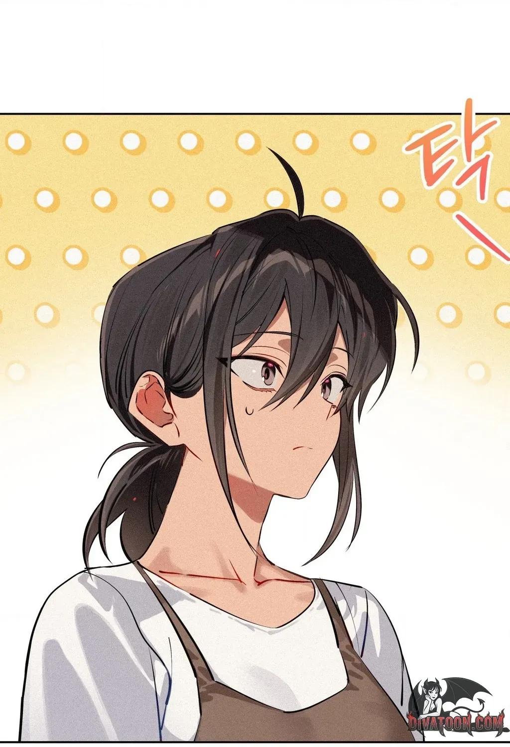 Hito Kui Chapter 22 page 72 - 