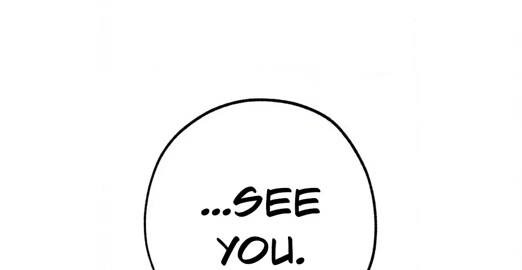 Hito Kui Chapter 22 page 73 - 