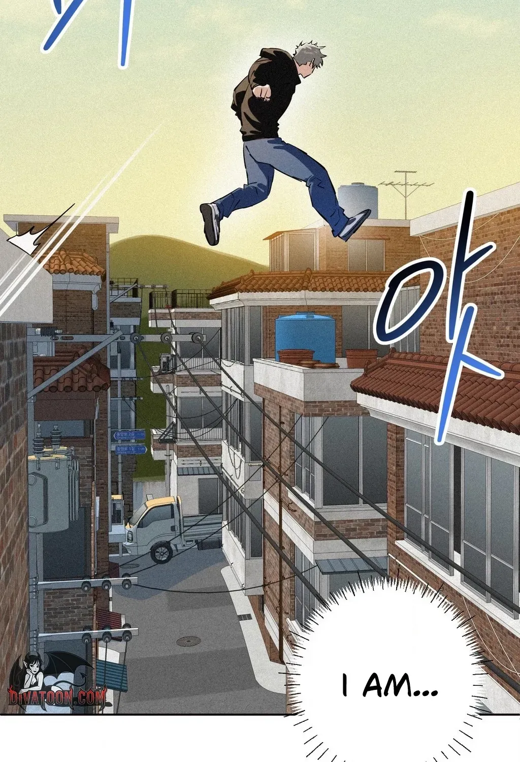 Hito Kui Chapter 22 page 76 - 