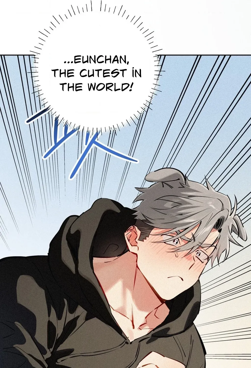 Hito Kui Chapter 22 page 79 - 