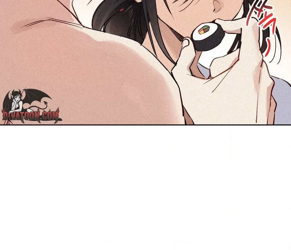 Hito Kui Chapter 22 page 10 - 