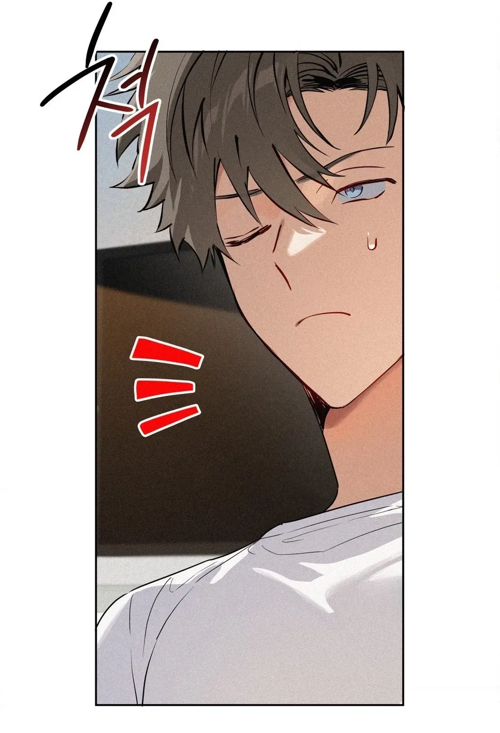 Hito Kui Chapter 22 page 99 - 