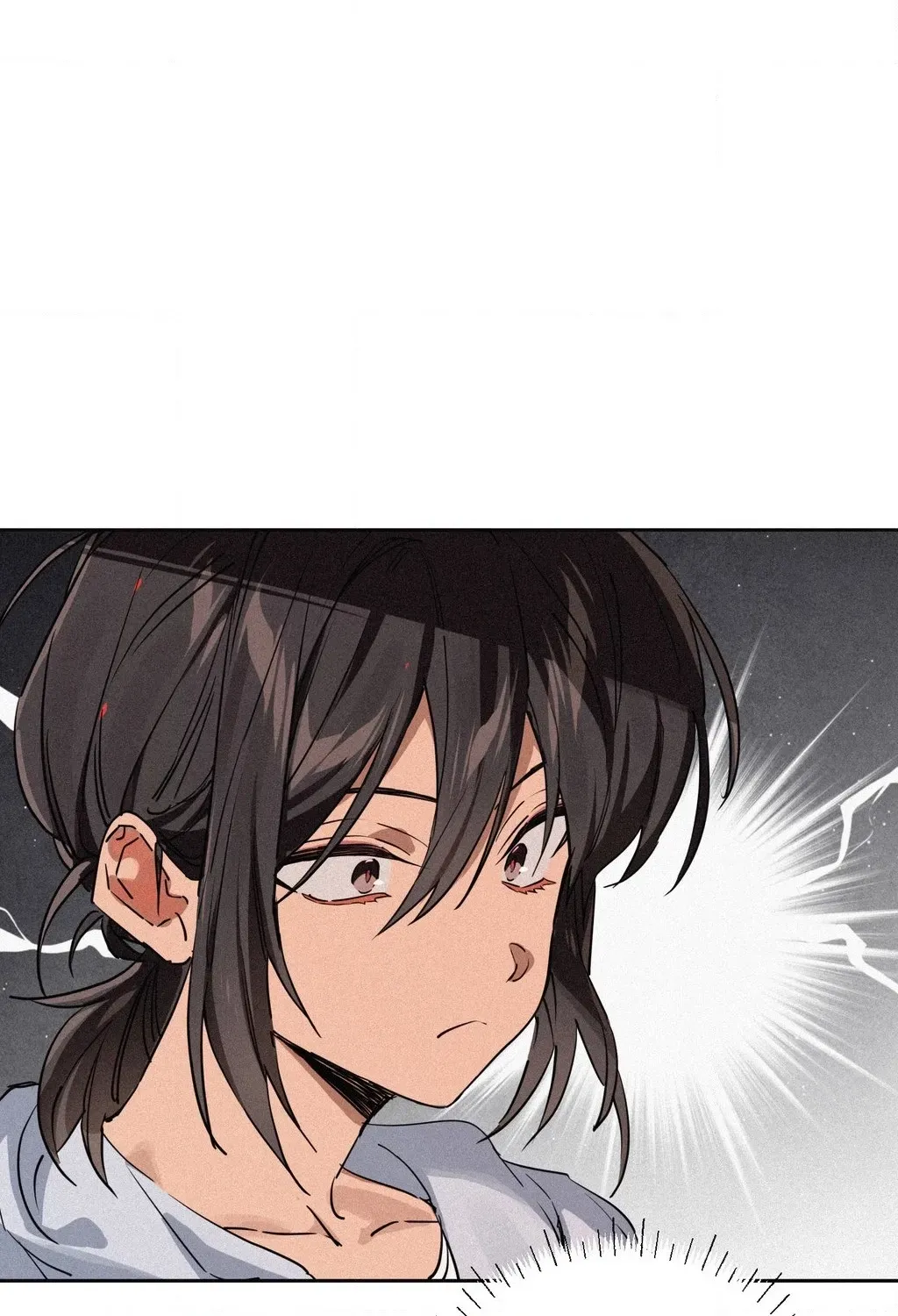Hito Kui Chapter 23 page 16 - 