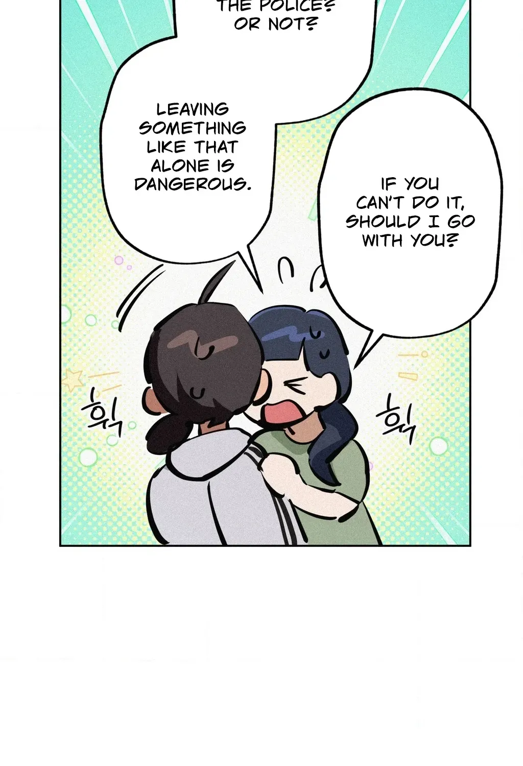 Hito Kui Chapter 23 page 29 - 