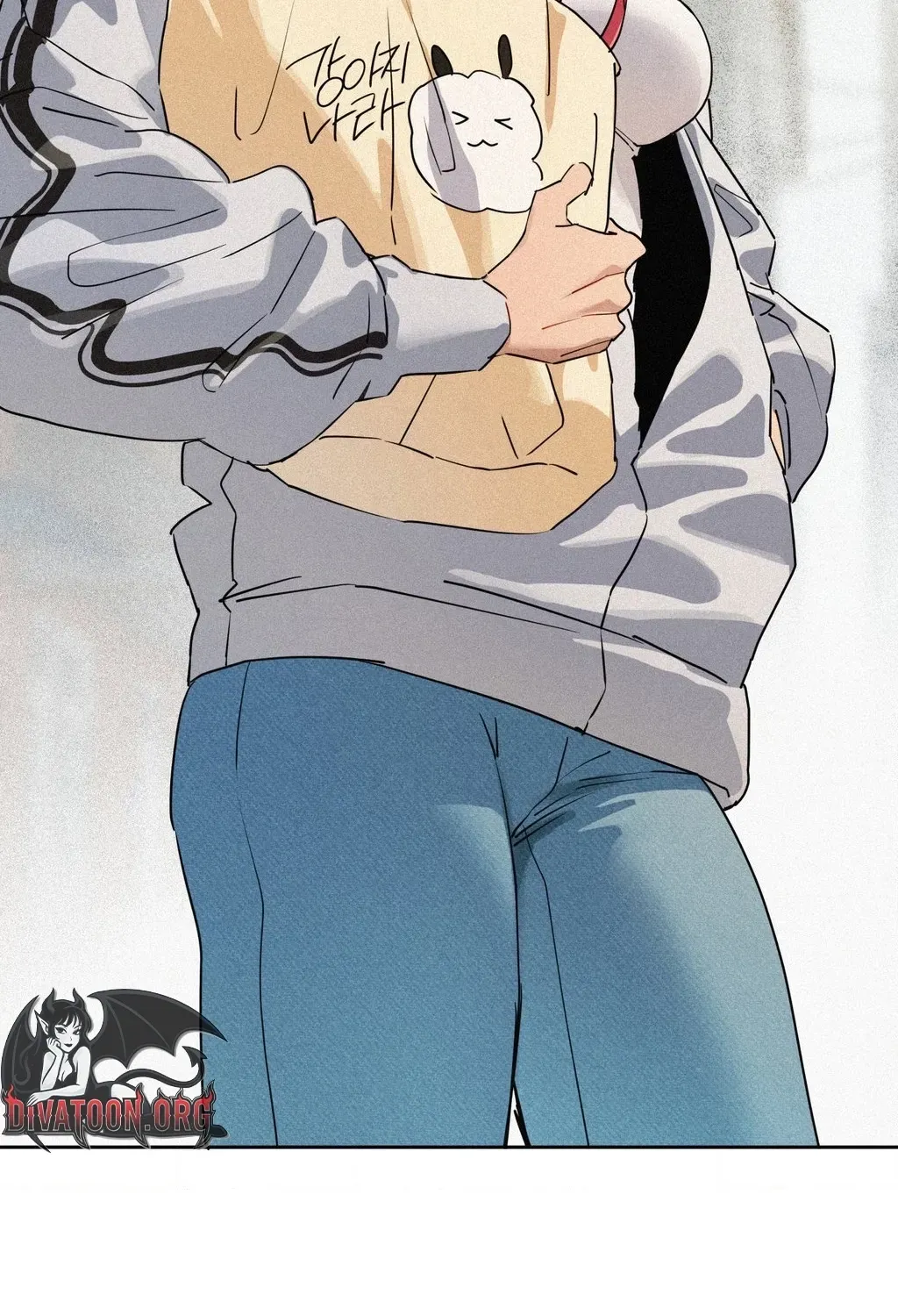 Hito Kui Chapter 23 page 4 - 
