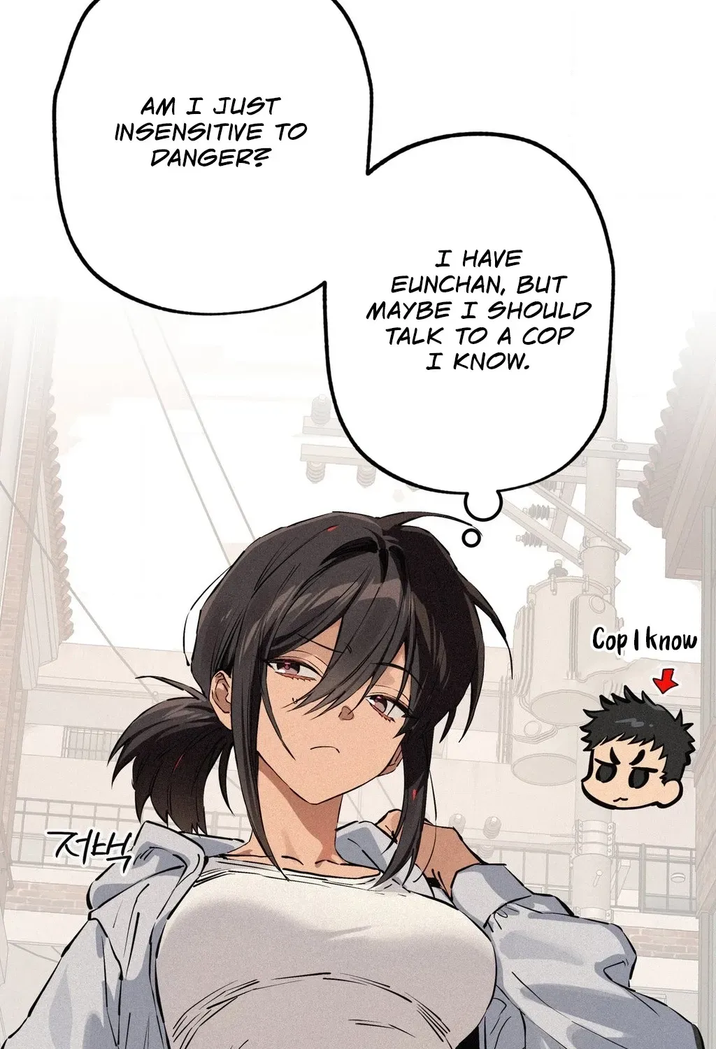 Hito Kui Chapter 23 page 34 - 