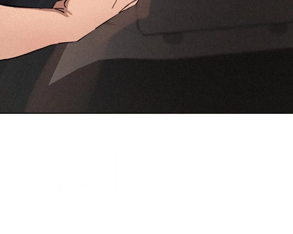 Hito Kui Chapter 23 page 42 - 
