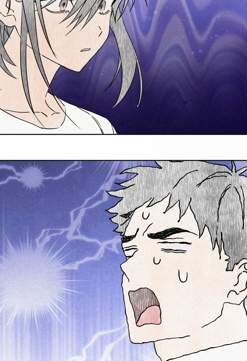 Hito Kui Chapter 23 page 50 - 