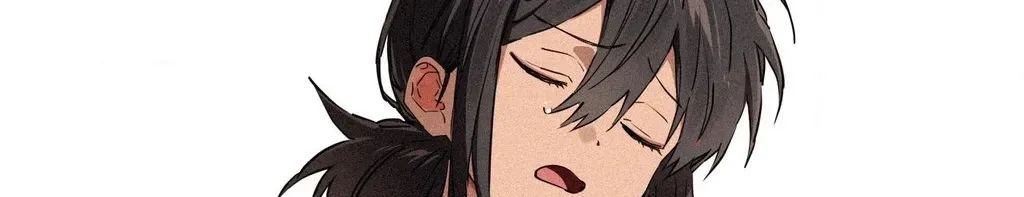 Hito Kui Chapter 23 page 6 - 