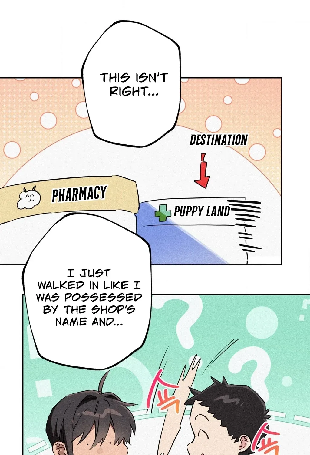 Hito Kui Chapter 23 page 8 - 
