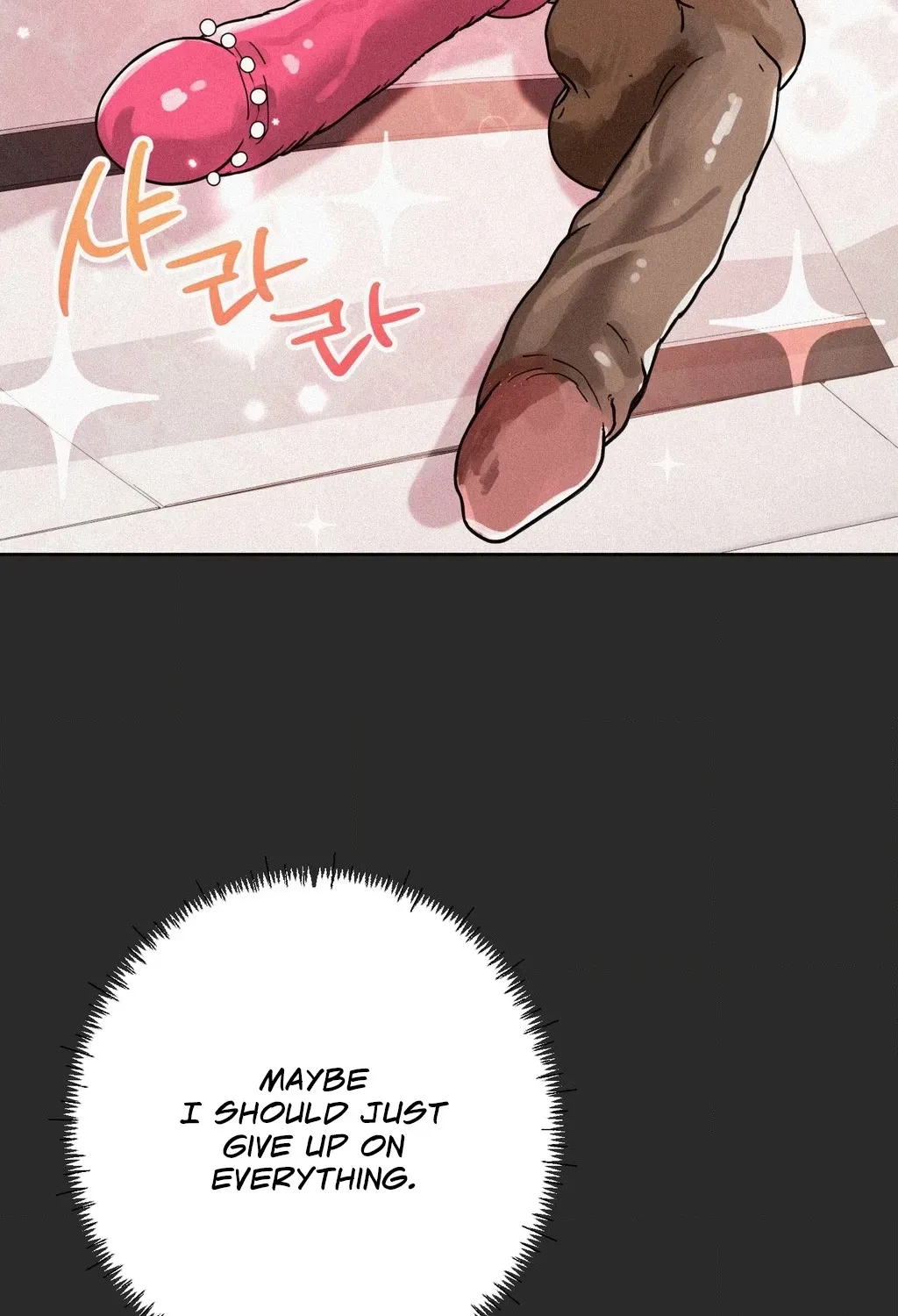 Hito Kui Chapter 23 page 85 - 