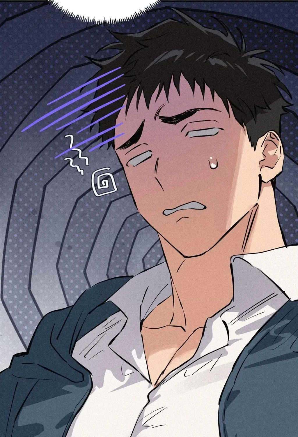 Hito Kui Chapter 23 page 86 - 