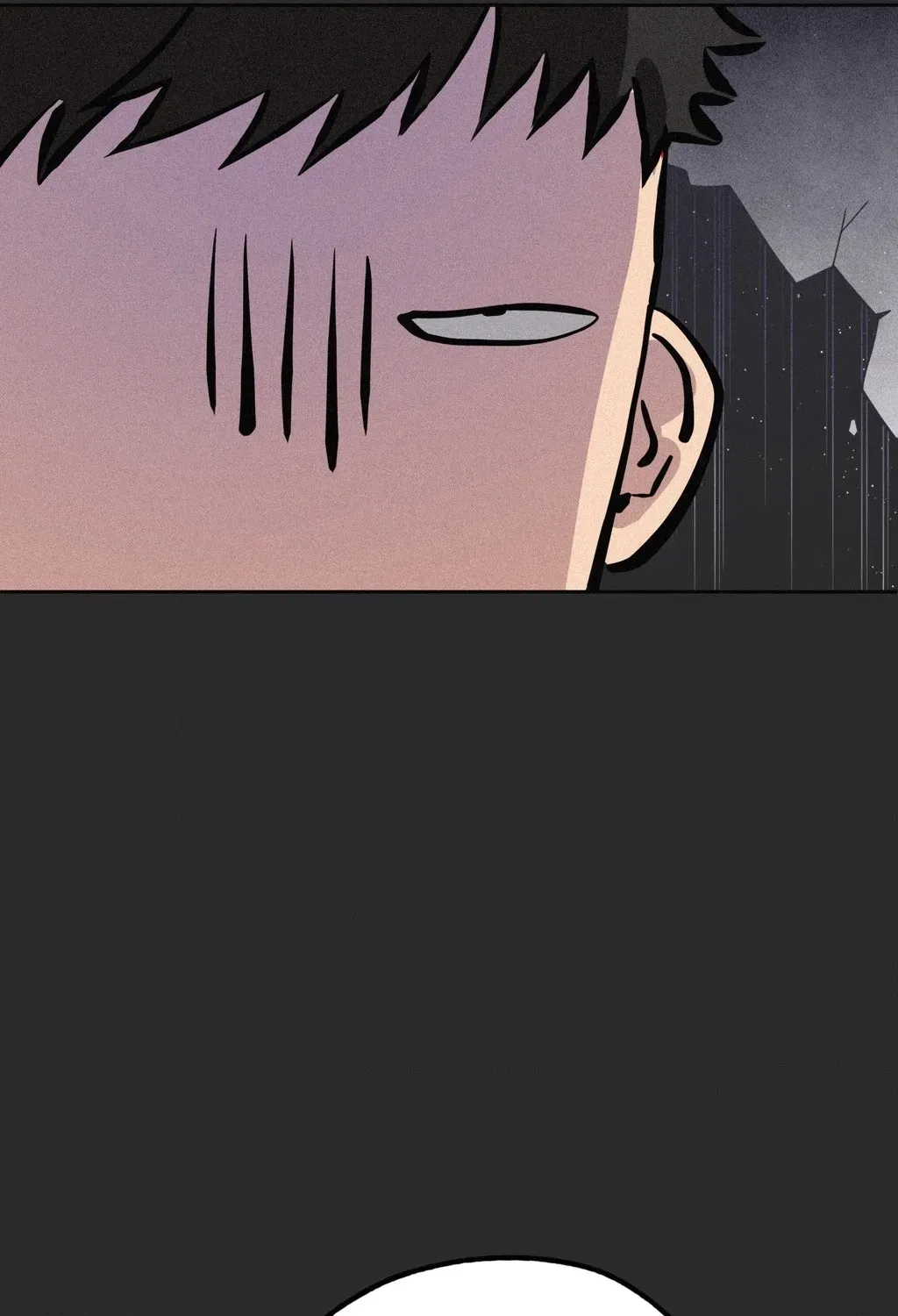 Hito Kui Chapter 23 page 90 - 
