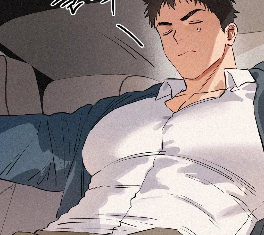 Hito Kui Chapter 23 page 97 - 