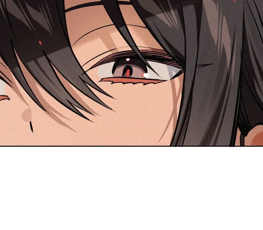 Hito Kui Chapter 24 page 101 - 