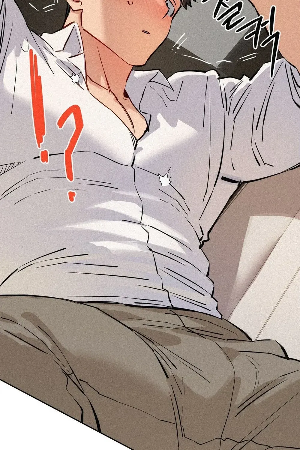 Hito Kui Chapter 24 page 103 - 