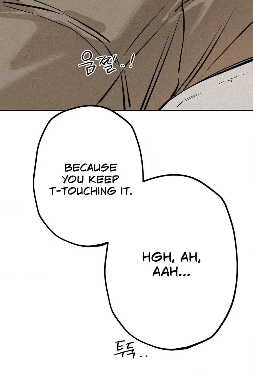 Hito Kui Chapter 24 page 107 - 