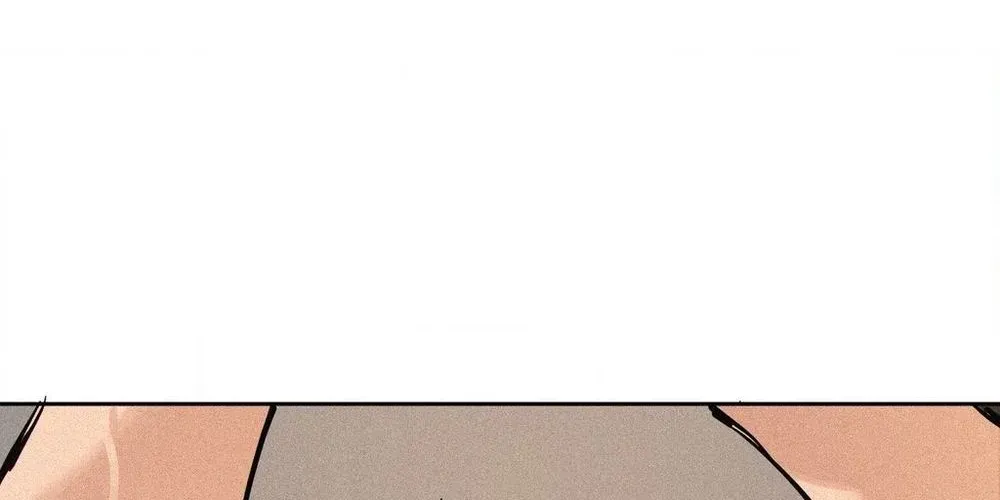 Hito Kui Chapter 24 page 109 - 