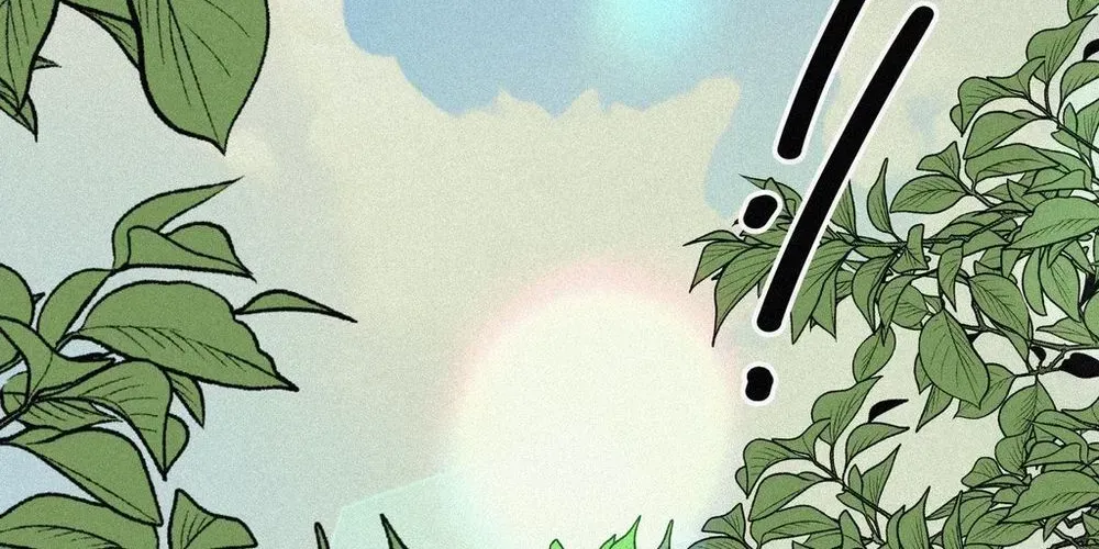 Hito Kui Chapter 24 page 12 - 