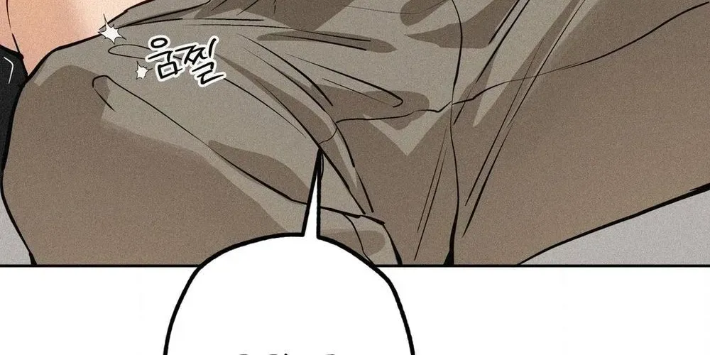Hito Kui Chapter 24 page 120 - 