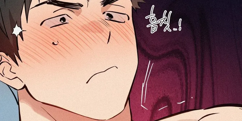 Hito Kui Chapter 24 page 126 - 