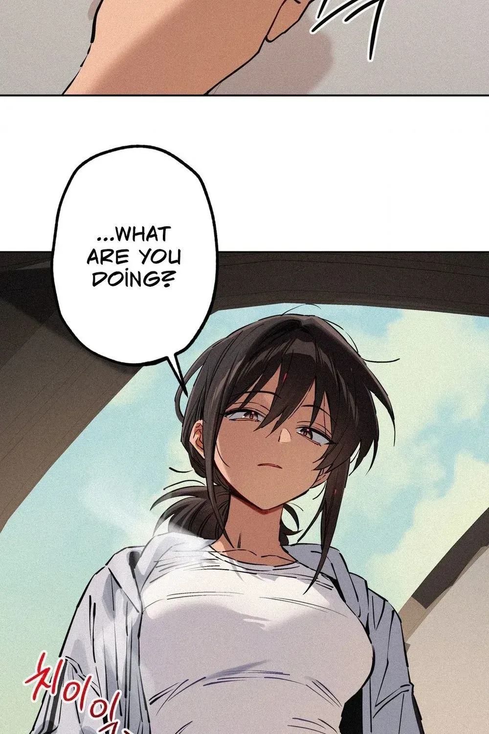 Hito Kui Chapter 24 page 20 - 