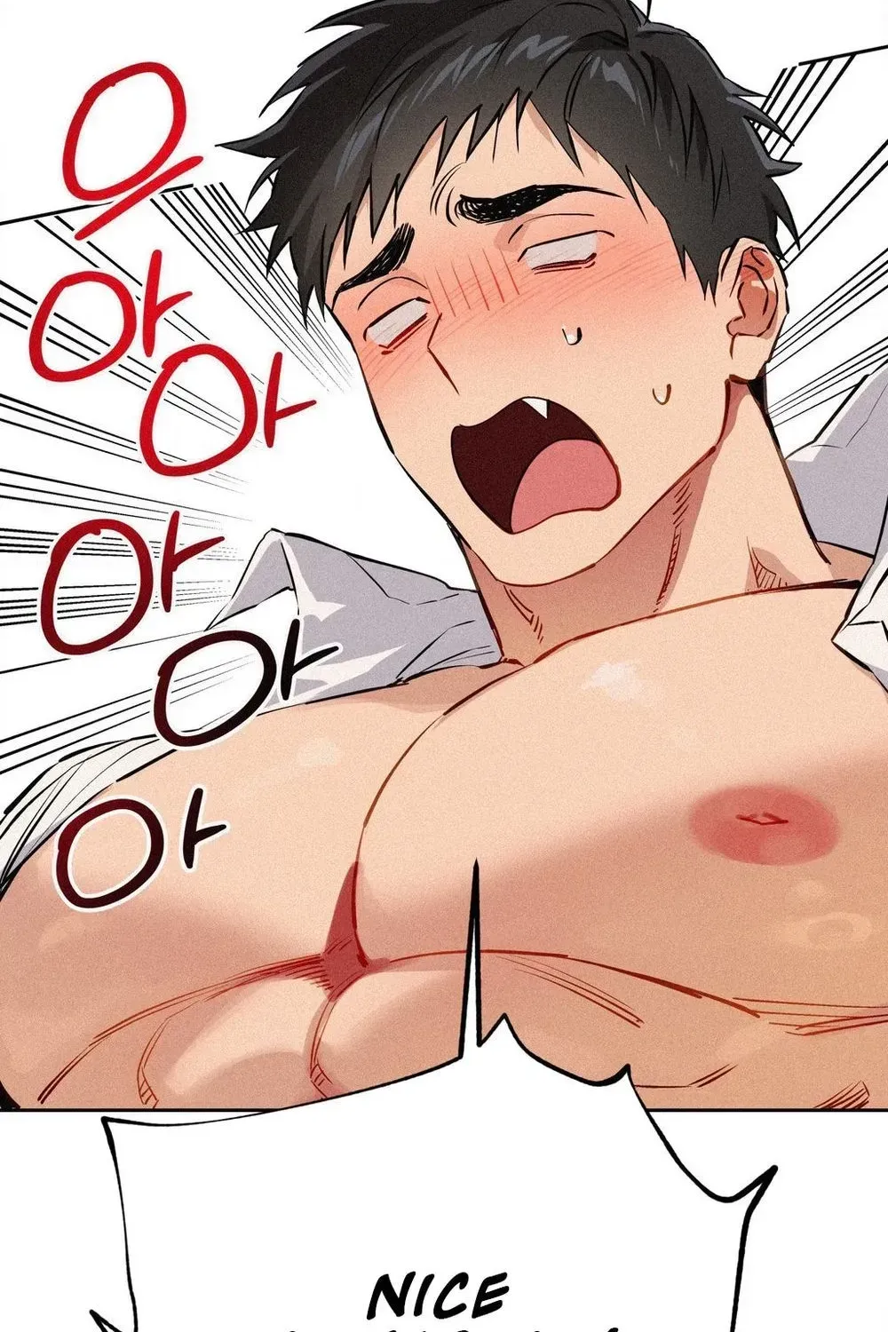 Hito Kui Chapter 24 page 24 - 
