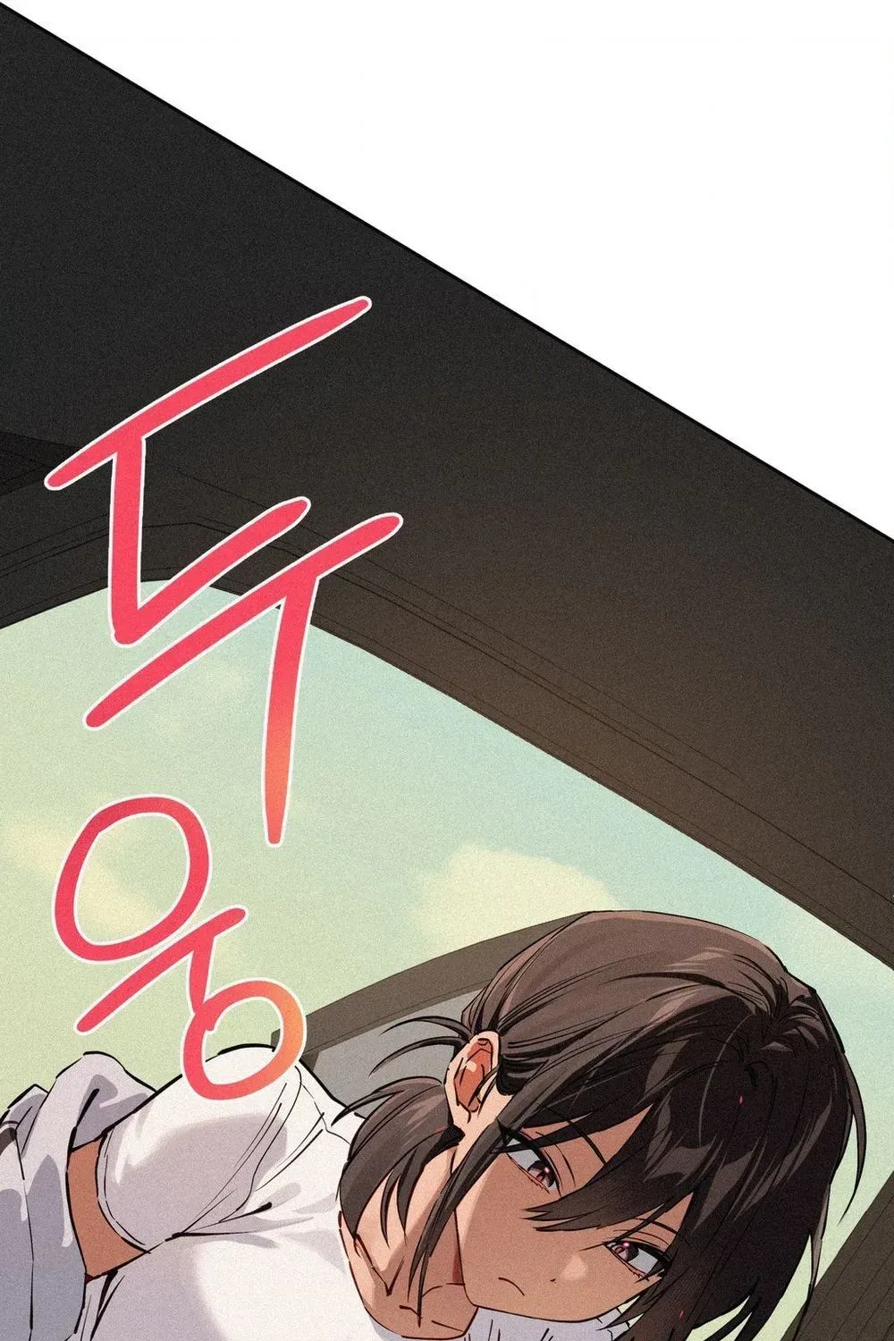 Hito Kui Chapter 24 page 43 - 