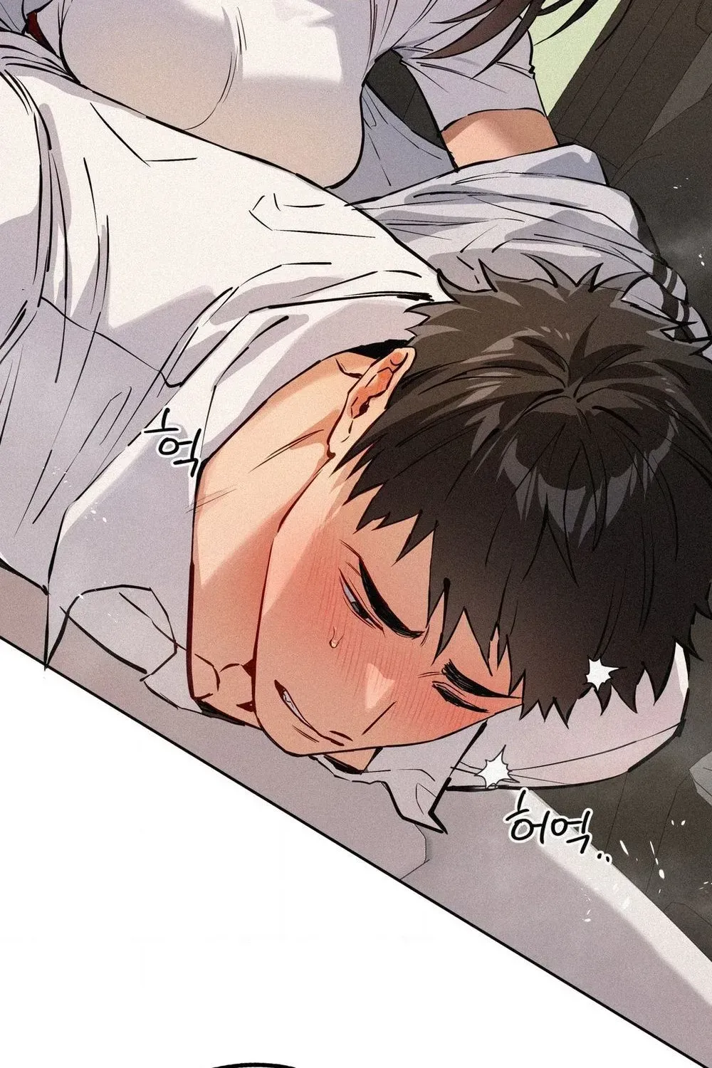 Hito Kui Chapter 24 page 44 - 