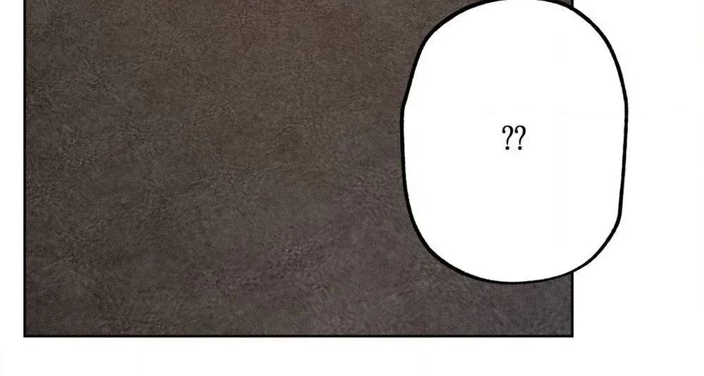 Hito Kui Chapter 24 page 49 - 