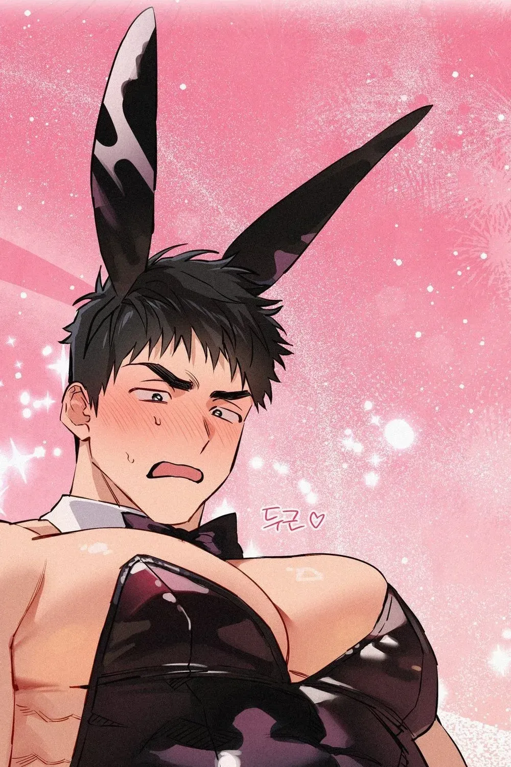 Hito Kui Chapter 24 page 70 - 