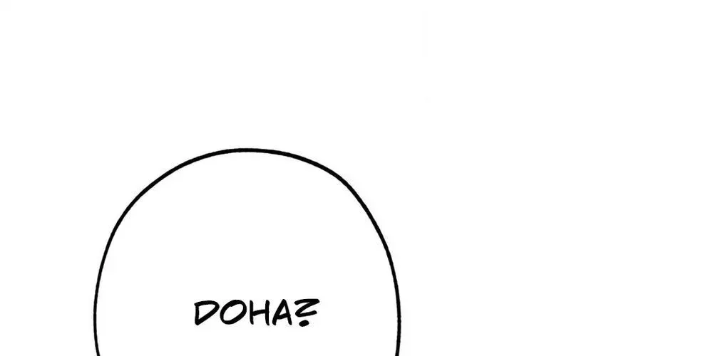 Hito Kui Chapter 24 page 8 - 